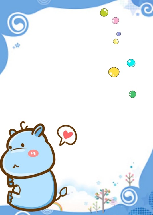 可爱卡通风1 (81)可爱卡通信纸模板word模板